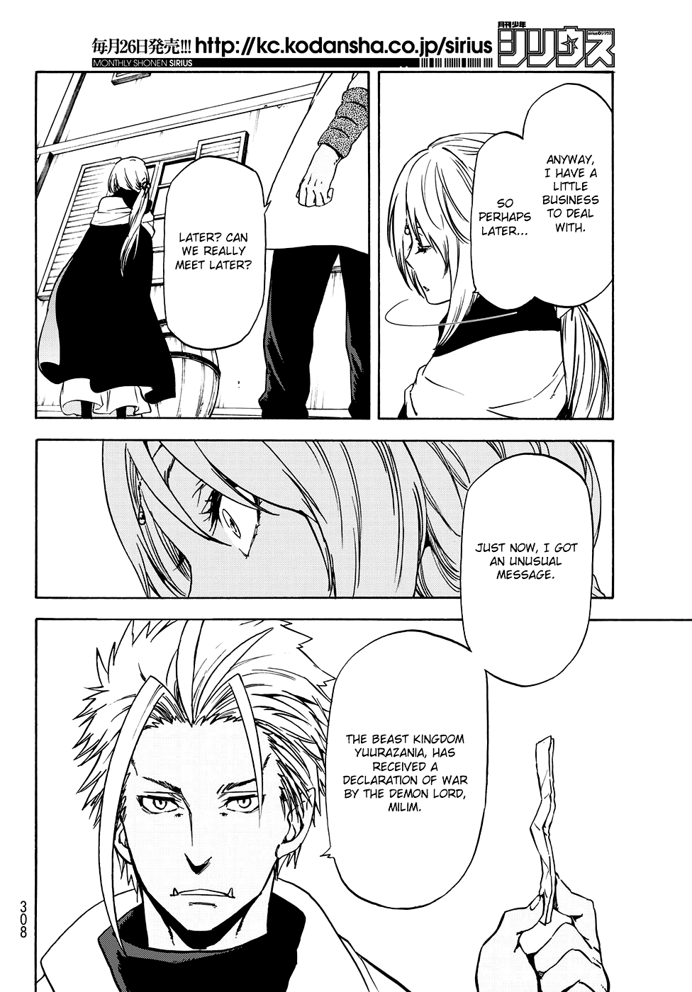 That Time I Got Reincarnated as a Slime, Chapter 58 image 11